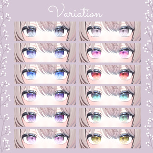 minamo eyes 缩略图 3