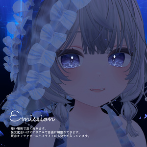 minamo eyes 缩略图 2