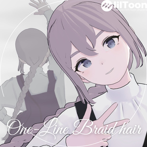 【Lapwing/Grus】One-Line Braid hair【3D hairstyle】