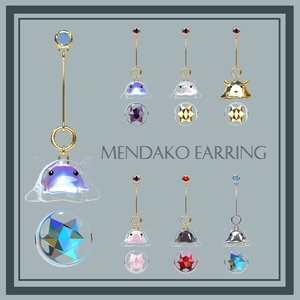 [PB&MA対応] MENDAKO EARRING (アニメーション付)