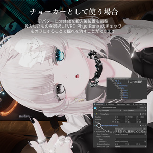 Levistone Halo【MA対応 / 浮遊アニメ―ション付ヘイロー】 缩略图 5