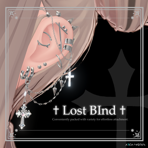 †Lost Bind†   ボディピアス (全アバター)