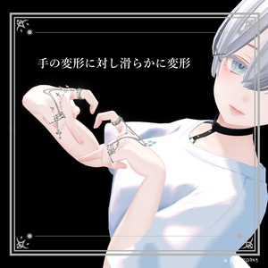 †Stellar Bind†  チェーンリング 缩略图 5