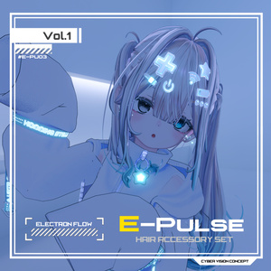 E-PULSE ヘアアクセサリー 缩略图 4