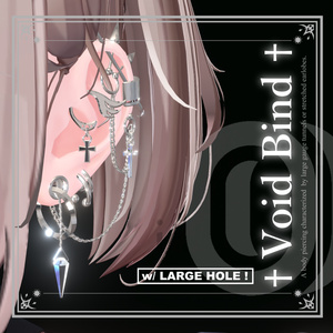 【MA対応】†Void Bind† ボディピアス