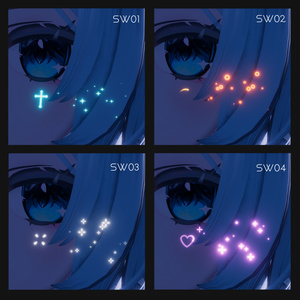 Stardust  Whispers  (目元パーティクル＆ボディシール) 缩略图 3