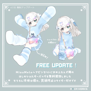 ⁺‪.°ʚ  MizuMelo  ɞ°.⁺‬  水がゆれる！ ヘアアクセサリーセット (+バッグ) 缩略图 5