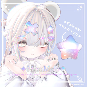 ⁺‪.°ʚ  MizuMelo  ɞ°.⁺‬  水がゆれる！ ヘアアクセサリーセット (+バッグ) 缩略图 2