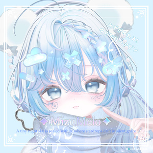 MizuMelo Swaying Water! Hair Accessory Set (+ Bag)