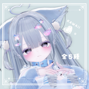 ⁺‪.°ʚ  MizuMelo  ɞ°.⁺‬  水がゆれる！ ヘアアクセサリーセット (+バッグ) 缩略图 3