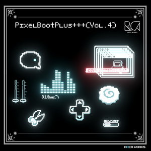 動く！ PixelBoot ヘアアクセサリー (+2種ギミック) 缩略图 15