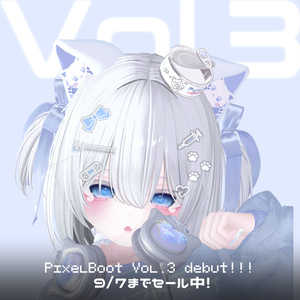 【新発売】動く！PixelBootPlus++(Vol.3) 缩略图 2