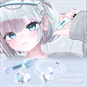  ♬MP3 Player [AR-20K]（AudioLink対応）