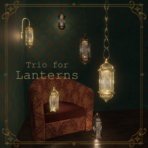 Trio for Lanterns｜ランタン 3種セット