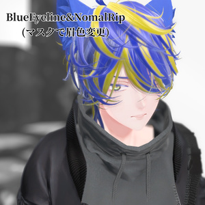 【無料版あり】【斑霞専用】Classical Make Texture 缩略图 12