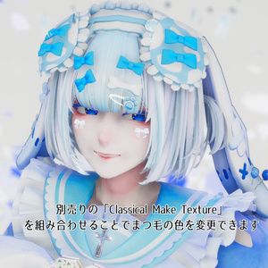 【無料】【斑霞専用】かわいいアイ＆メイクテクスチャ 缩略图 6