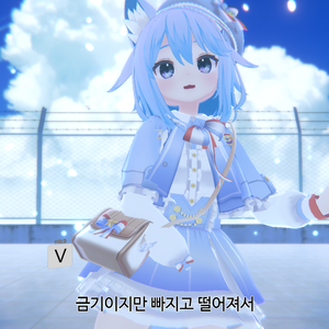 [FREE]MMDShapeKey - UnityEditor Extention