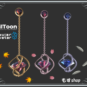 MA対応  舞い散るイヤリング アクセサリー パーティクル付 Accessory particle earrings