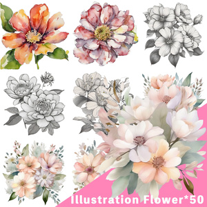 花のイラスト素材【商用化/背景透過】