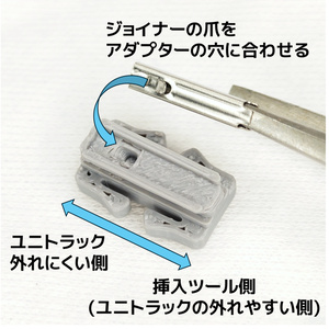 ME38ブレーキ弁専用回転センサ - graphtechken - BOOTH