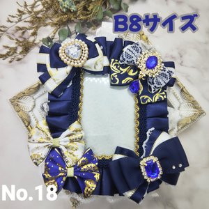 ❤︎キラキラカードケース‪‪【243】B7❤︎‬硬質ケース❤︎硬貨‬