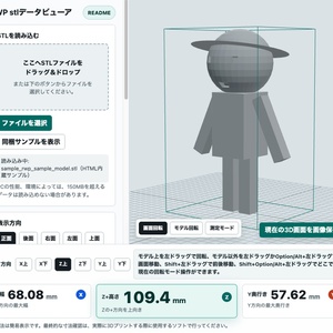 TRPGやボードゲーム用フィギュア(UVレジン) - 末吉工房 - BOOTH