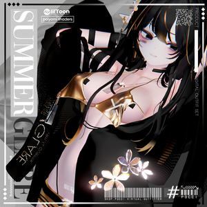 【3Dモデル】 Summer Glare