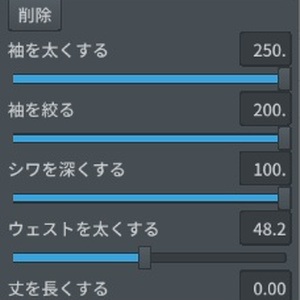 ★トレーディングバッジコレクション (缶バッジ) 主人公 (雨宮蓮) ペルソナ5 主人公 雨宮 蓮 缶バッジ - emoemon64's shop - BOOTH