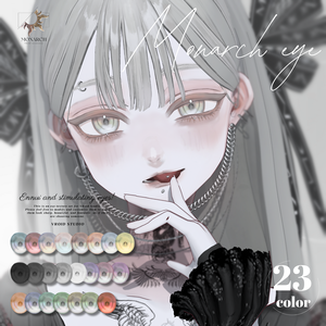 MONARCH eye texture　#MONARCH_V