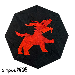 折り図】肉球【Diagram】 - Simple Origami - BOOTH