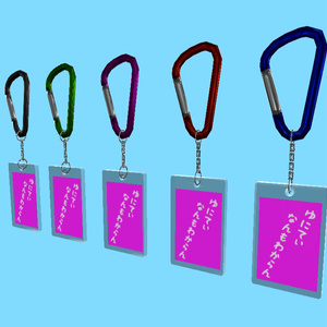 【アクセサリー】アクリルキーホルダー【３Dモデル】 缩略图 3