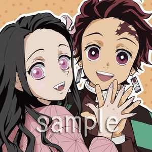 煉獄杏寿郎 笑顔 心花りんごのイラスト Pixiv