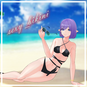 『レナ・カクテル』【3D衣装モデル】crossbikini
