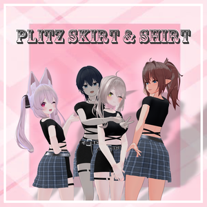 『 カリン,Grus,レナ・カクテル,リーファ』【3D衣装モデル】plitz_skirt&shirt です