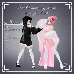 『舞夜』【3D衣装モデル】winter shawl&dress , loose fit knit
