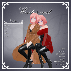 『5アバター対応』【3D衣装モデル】winter_coat