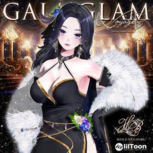 『8アバター対応』【3D衣装モデル】gala_glam