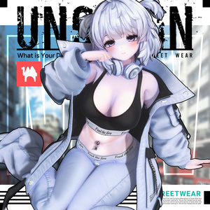 ✨HB_shop✨ アンチェイン （Unchain) 缩略图 3