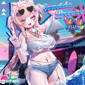 ✨発売セール中✨ シーサイド・ブリーズ（Seaside Breeze)