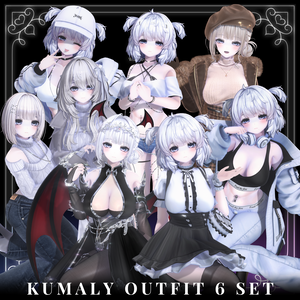✨HB_shop✨『 クマリ- kumaly-対応』outfit 6set