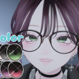 【Lumina_ルミナ】Eyetexture&FaceBlendShape&FaceAnimation