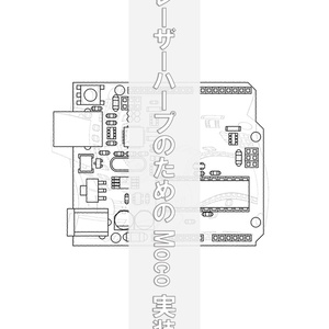 ぜんぶパック うごく ふきだし Vol 1 Necrapopshop Booth