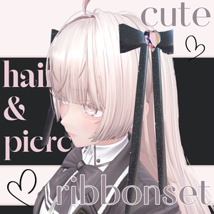 【VRChat想定】リボンアクセサリーセット　ribbon accessories set 