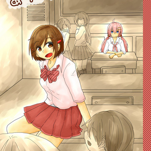 ありふれた…