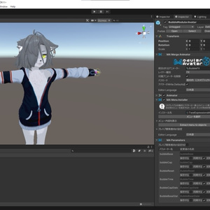 VRChat アバターギミック シャボン玉 bubble particle 缩略图 5