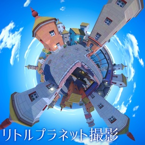全天球カメラシステム【MA対応】#360VRC 缩略图 3