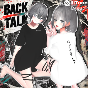 💬Launch Sale  【23 Avatars】NO_05. 💬 Back Talk | 背語りせがたり） ⚡
