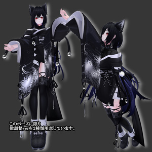 [Free] 不思議なポーズセット5種 [pose set] 缩略图 3
