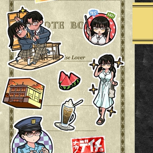 麻雀漫画研究Vol.22 - フライング東上のなんか - BOOTH