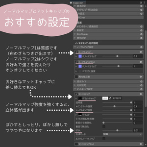 KUくん対応 / 黒ニーソテクスチャ 缩略图 4